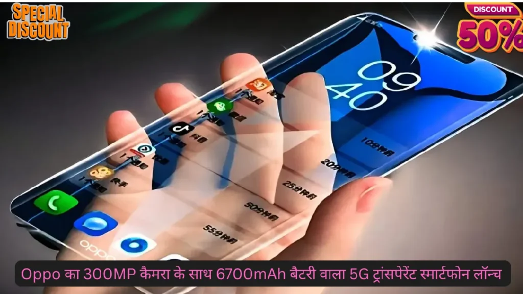 oppo dslr