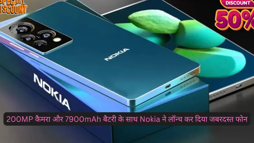 Nokia Magic Max 5G